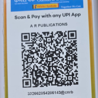 UPI Payment
